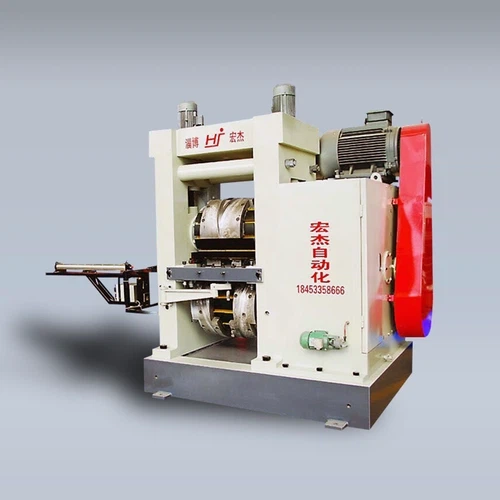 Cross Wedge Rolling Machine